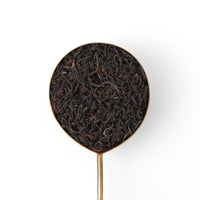 Rwandan Black
